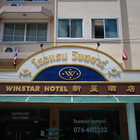 Winstar Hotel Hat Yai Esterno foto